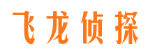 贵阳找人公司